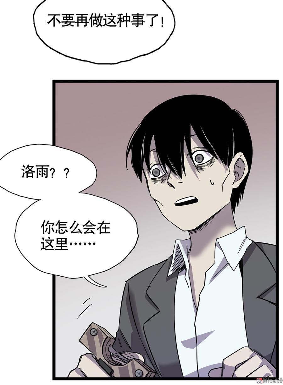 言弹·五45