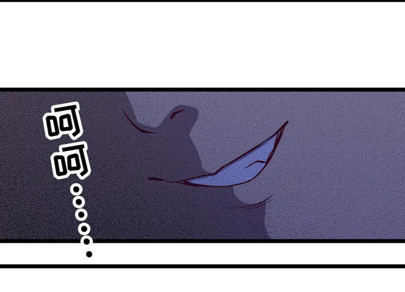雪发·一68