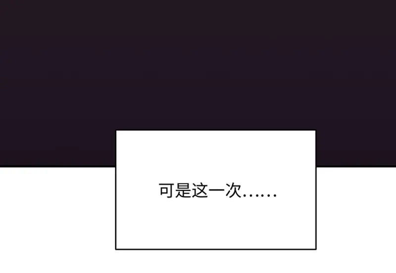 断舍离·六204