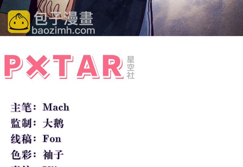 变身外套·二2