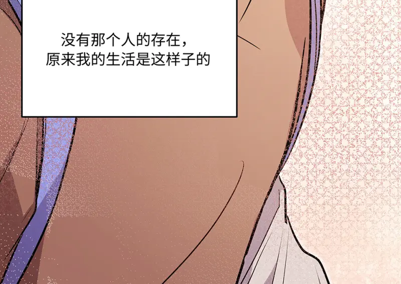 断舍离·四24