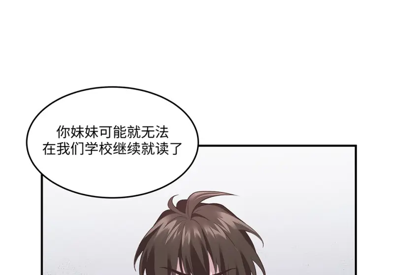断舍离·二153