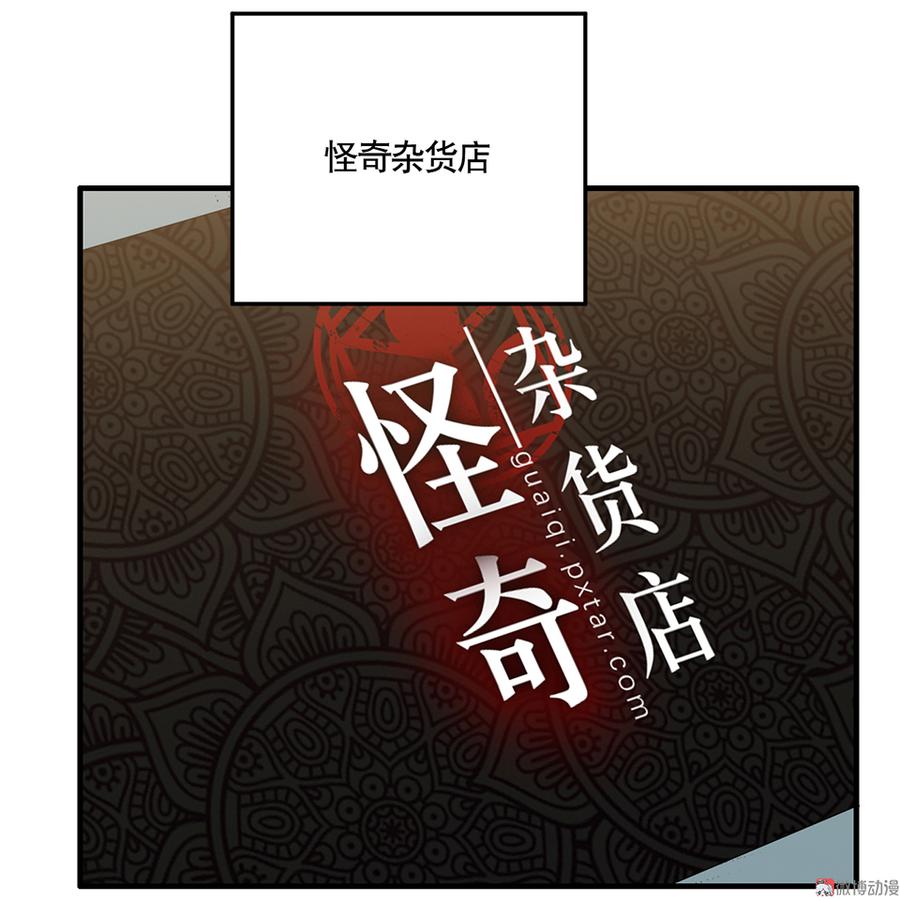 完美的朋友·四9