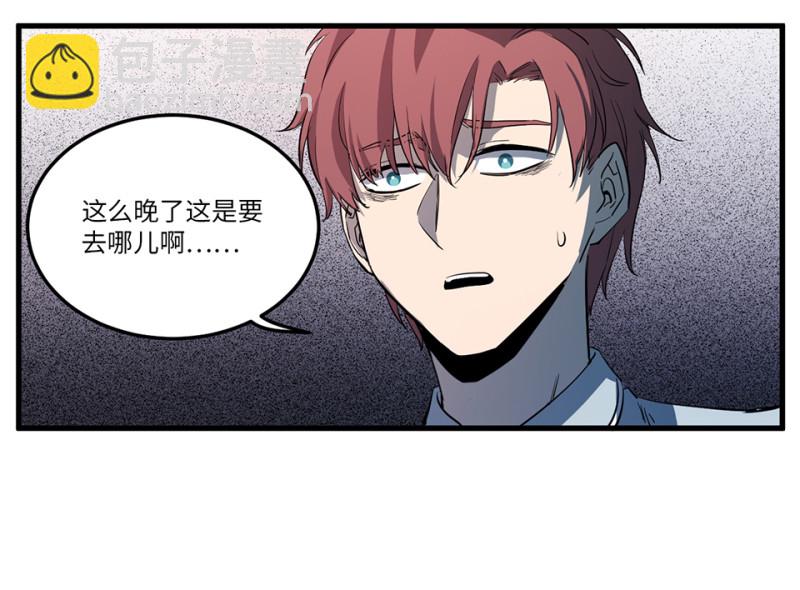 随心父母·五41