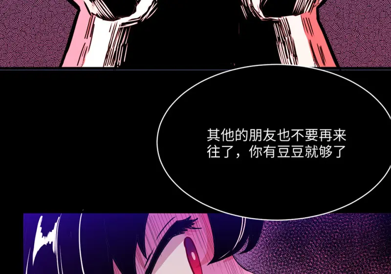 宠物食粮·六41
