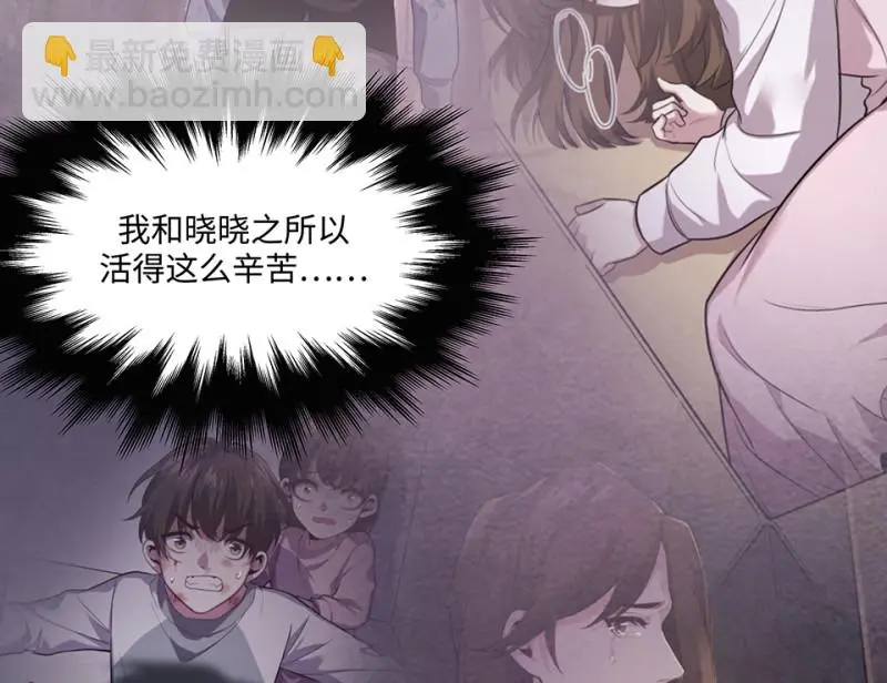 断舍离·三141