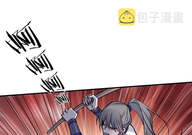 怪奇游戏GO！·一5