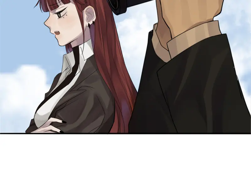 鉴别之瞳·八144
