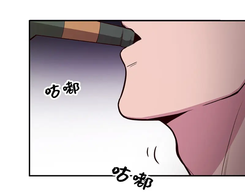 断舍离·三88