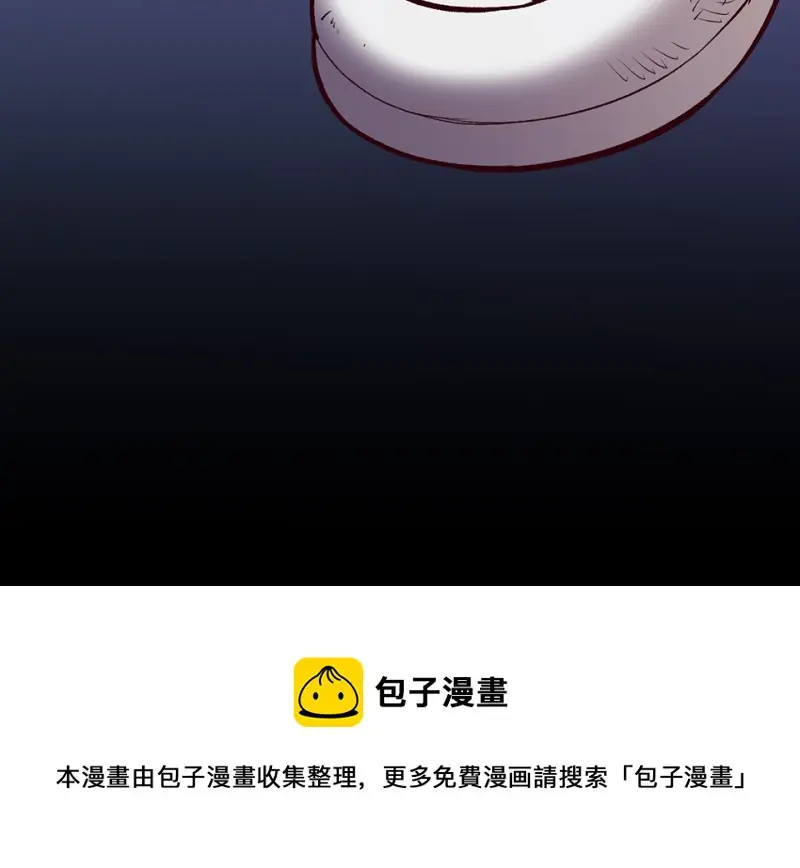 雪发·五50