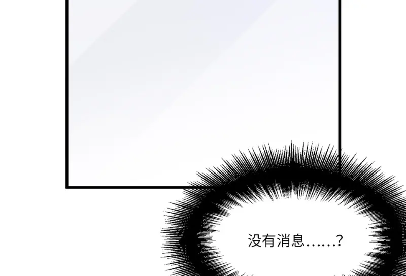 培育土壤·一116