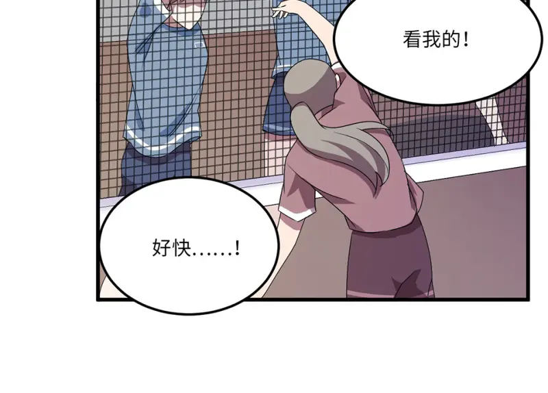 宠物食粮·七18