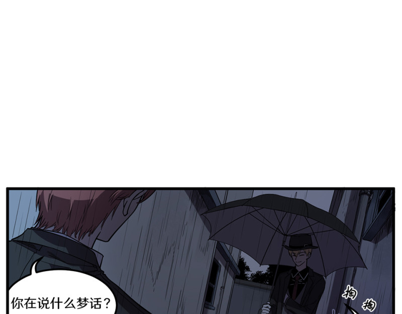 随心父母·二64