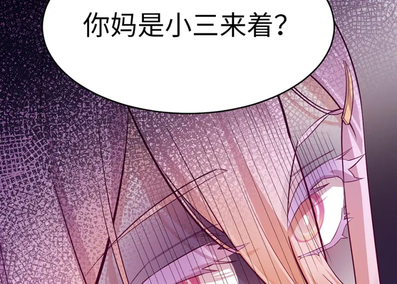 野蜘蛛·一148
