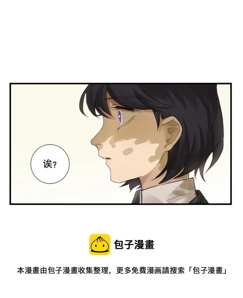 鉴别之瞳·二50
