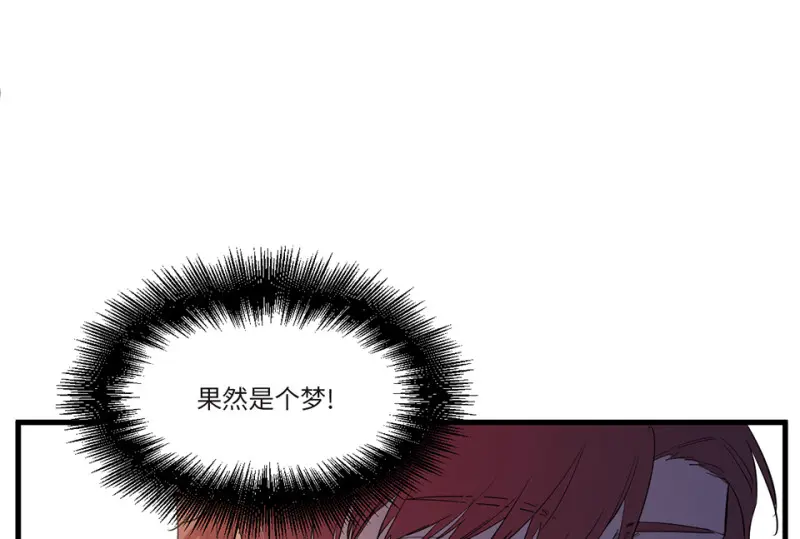 随心父母·六66