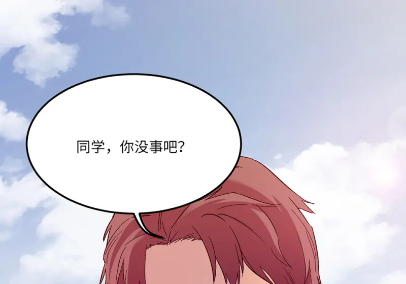 培育土壤·一84