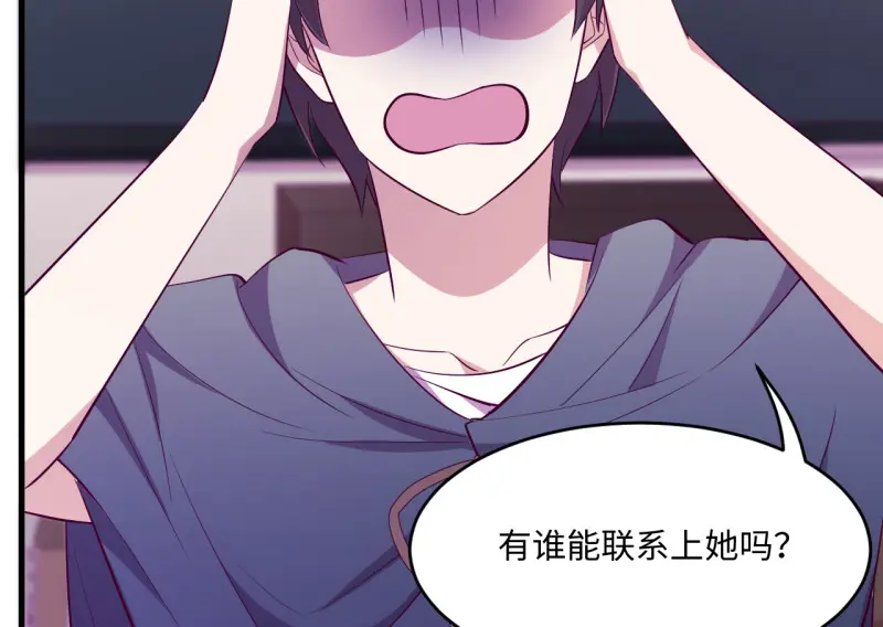 野蜘蛛·三175