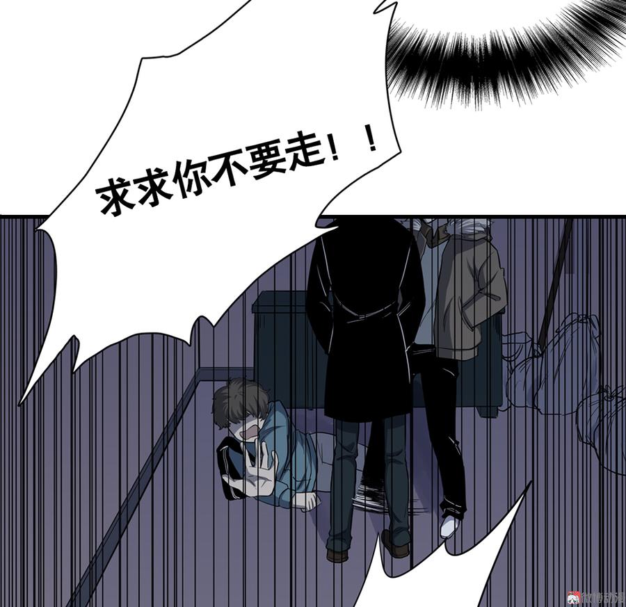 言弹·三63
