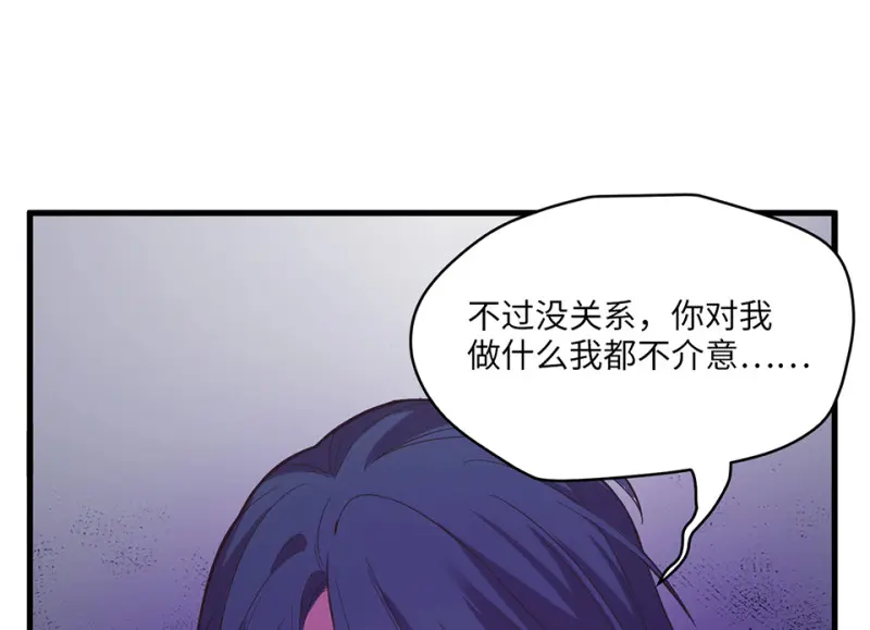 变身外套·六127