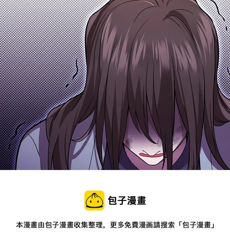 断舍离·五170