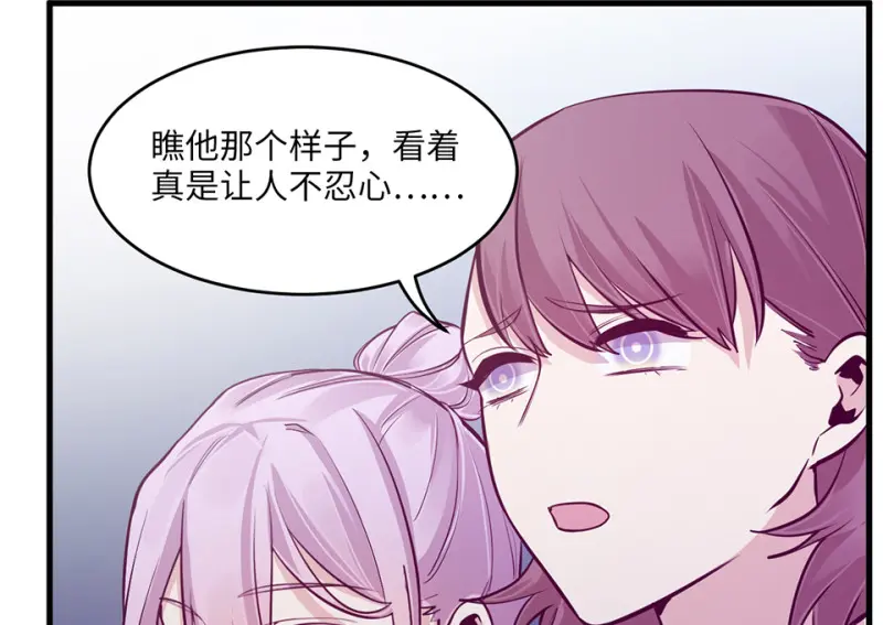 野蜘蛛·五211