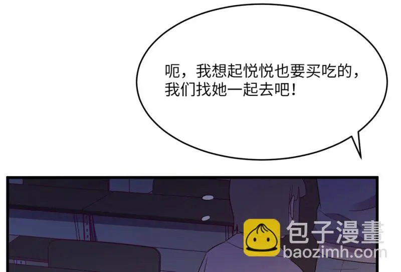 野蜘蛛·二19