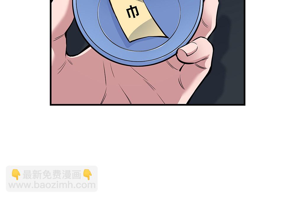 圣诞特别篇～！60