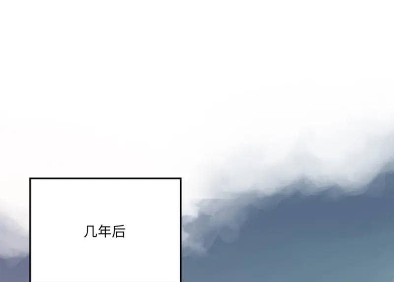培育土壤·五114