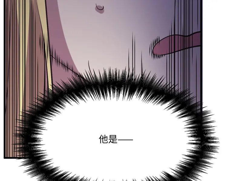 变身外套·四167