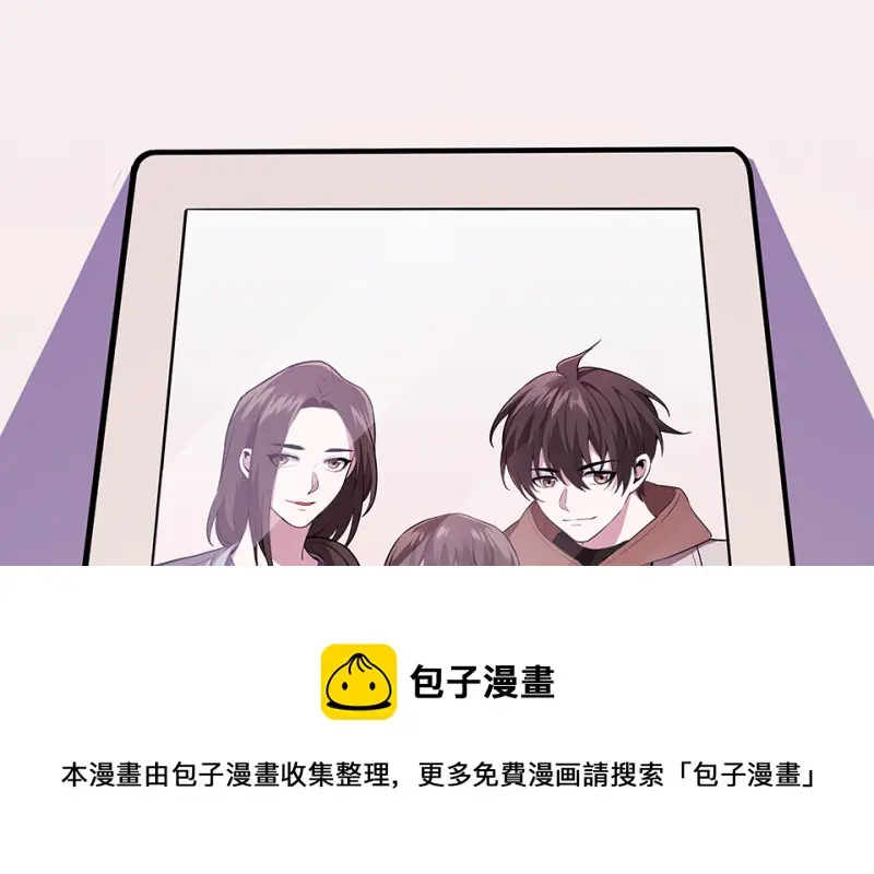 断舍离·六210