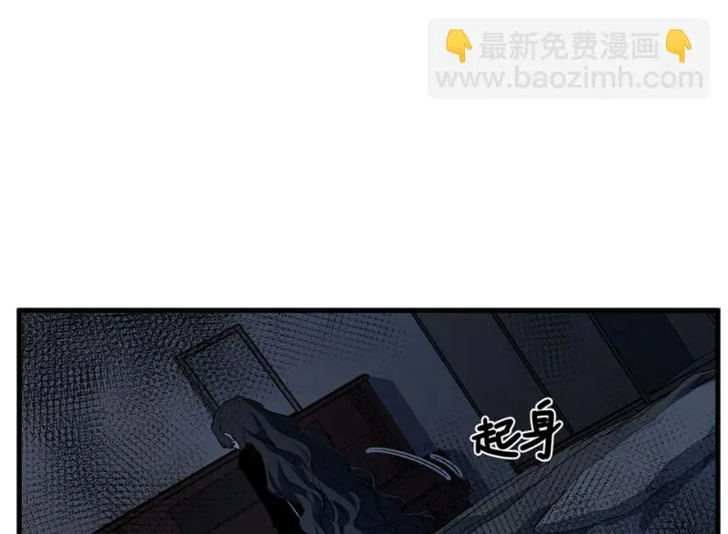 锦瞳·一69