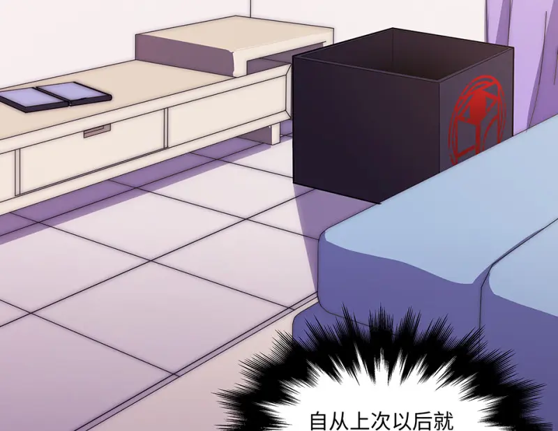 断舍离·五43