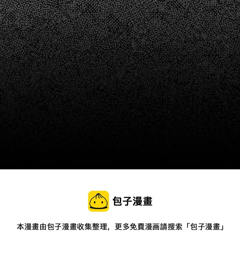 变身外套·二164