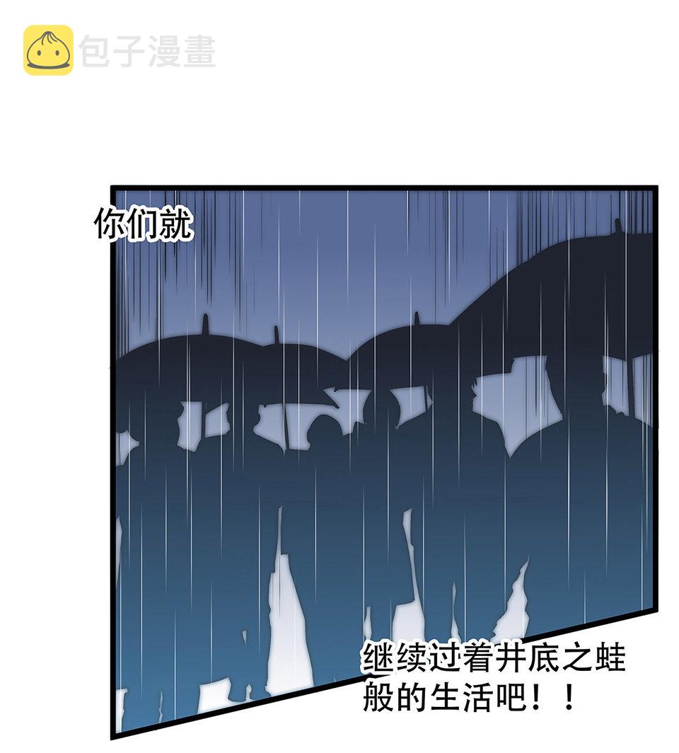 蝴蝶鱼·三73