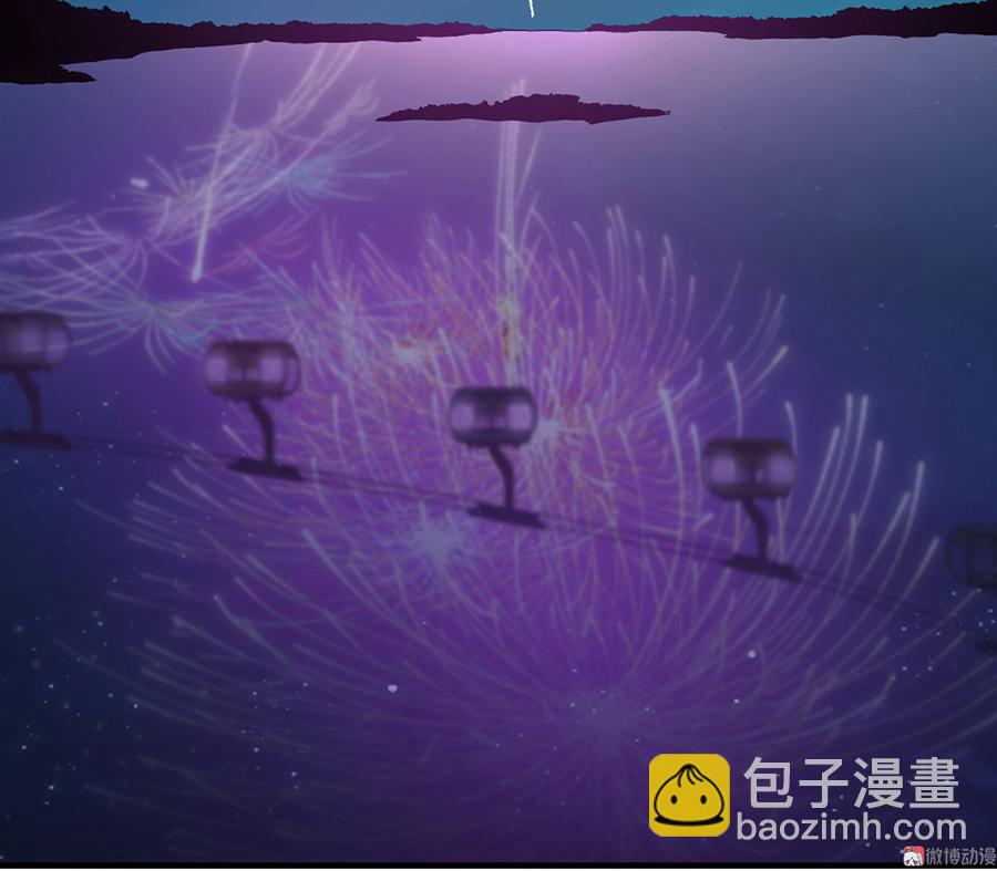 完美的朋友·五92