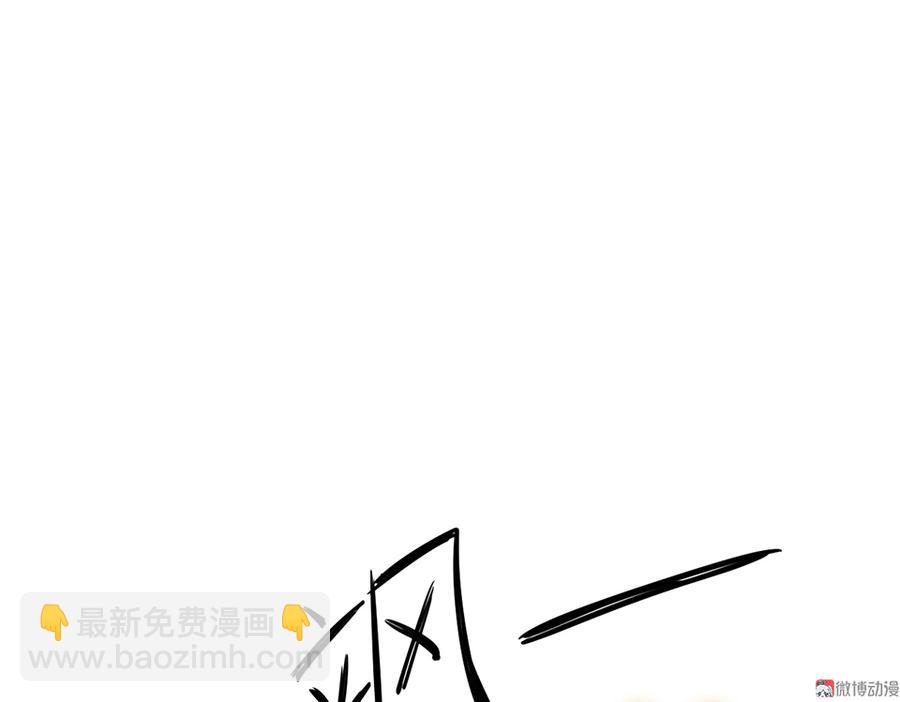 言弹·一68