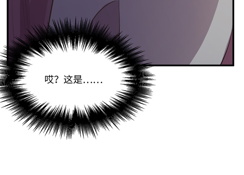 变身外套·三123