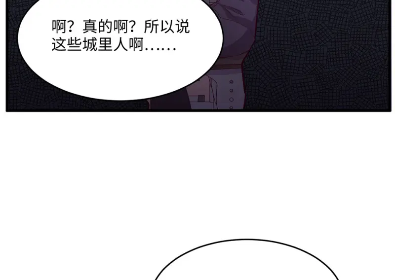 野蜘蛛·二32