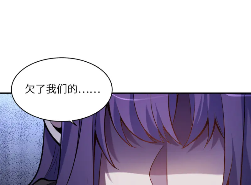 伤害值环·五126