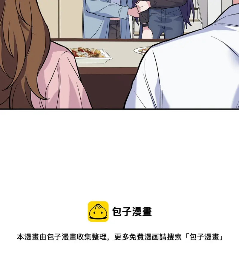 伤害值环·二110