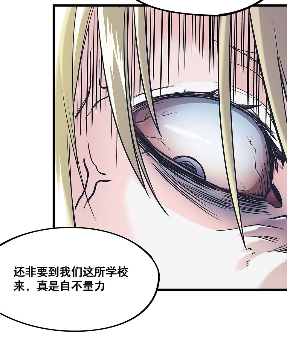 蝴蝶鱼·三40