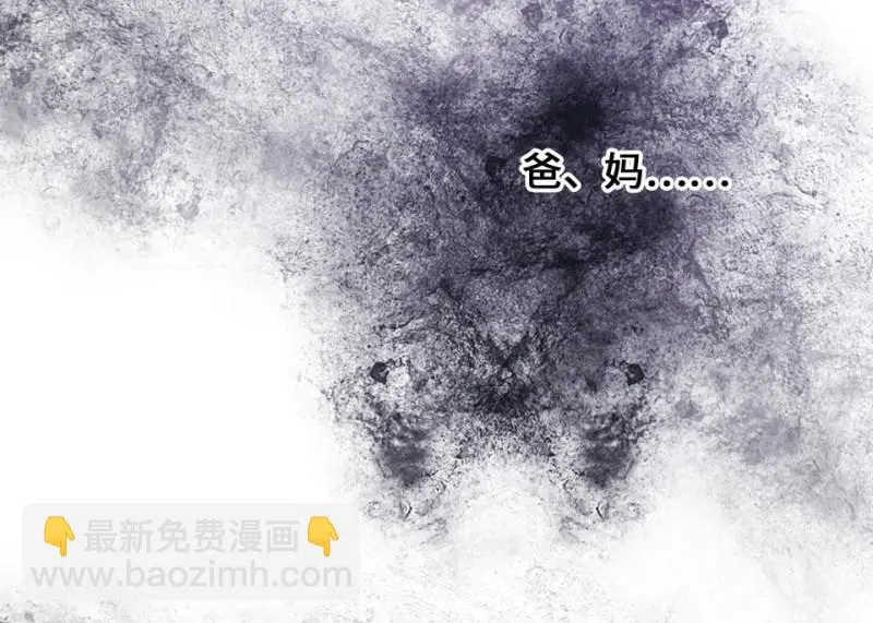 变身外套·一84