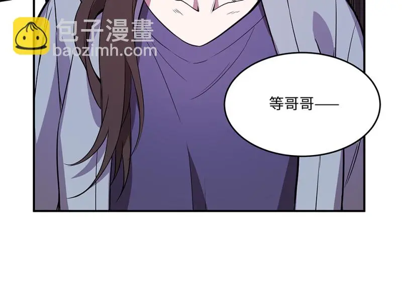 断舍离·五101