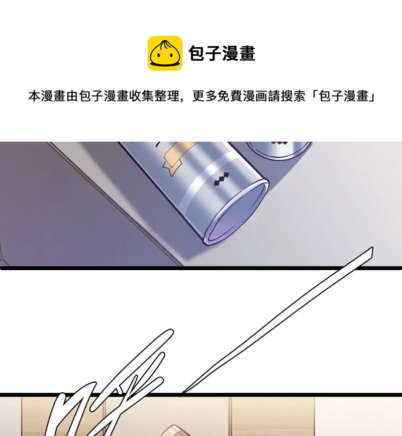 雪发·六30