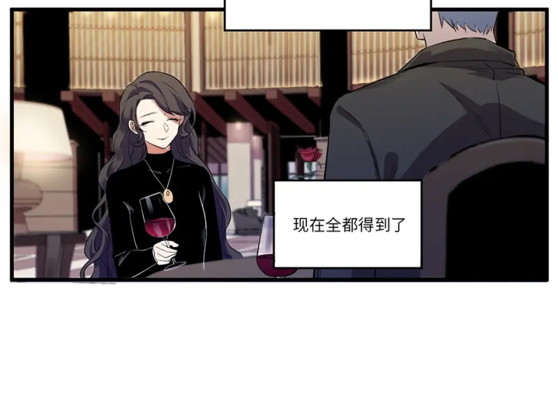 锦瞳·五23