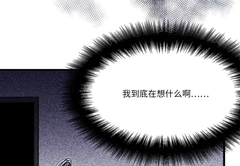 培育土壤·二86