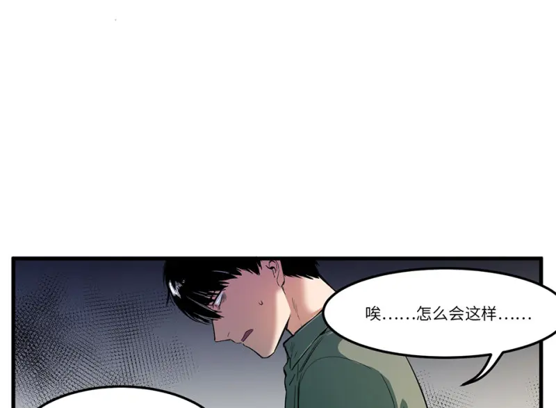 锦瞳·四24
