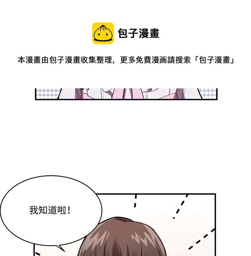 断舍离·六280