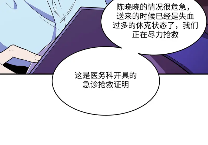 断舍离·六31